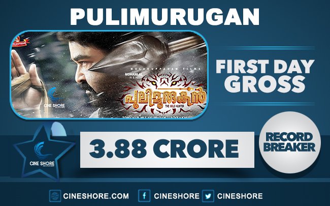 pulimurugan-first-day-collection