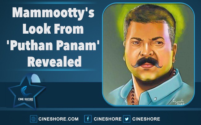 mammoottys-look-from-puthan-panam-revealed