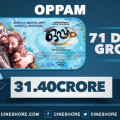 Oppam 71 Days Collection