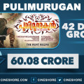 Pulimurugan 42 Days Collection