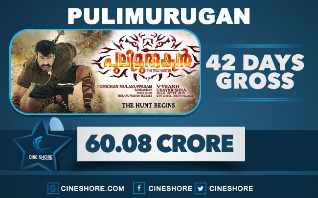pulimurugan-42-days-collection