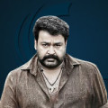 Pulimurugan Is The Highest Grosser At Kochi Multiplexes.