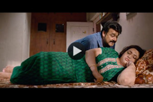 munthirivallikal-thalirkkumbol-official-trailer-mohanlal-meena-video-thumbnail