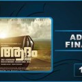 Adam Joan Final Collection