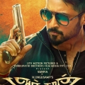 anjaan-poster-1