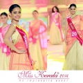 miss-kerala-2014-photo-41