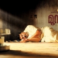 munnariyippu-malayalam-movie-poster7