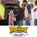 rajadhi-raja-malayalam-movie-pooja-stills6