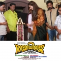 rajadhi-raja-malayalam-movie-pooja-stills9