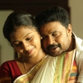 avatharam-malayalam-movie-stills-1