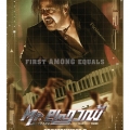 mr-fraud-malayalam-movie-poster-18